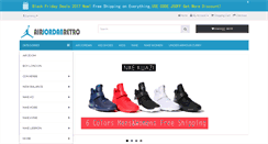 Desktop Screenshot of airjordanretro.com